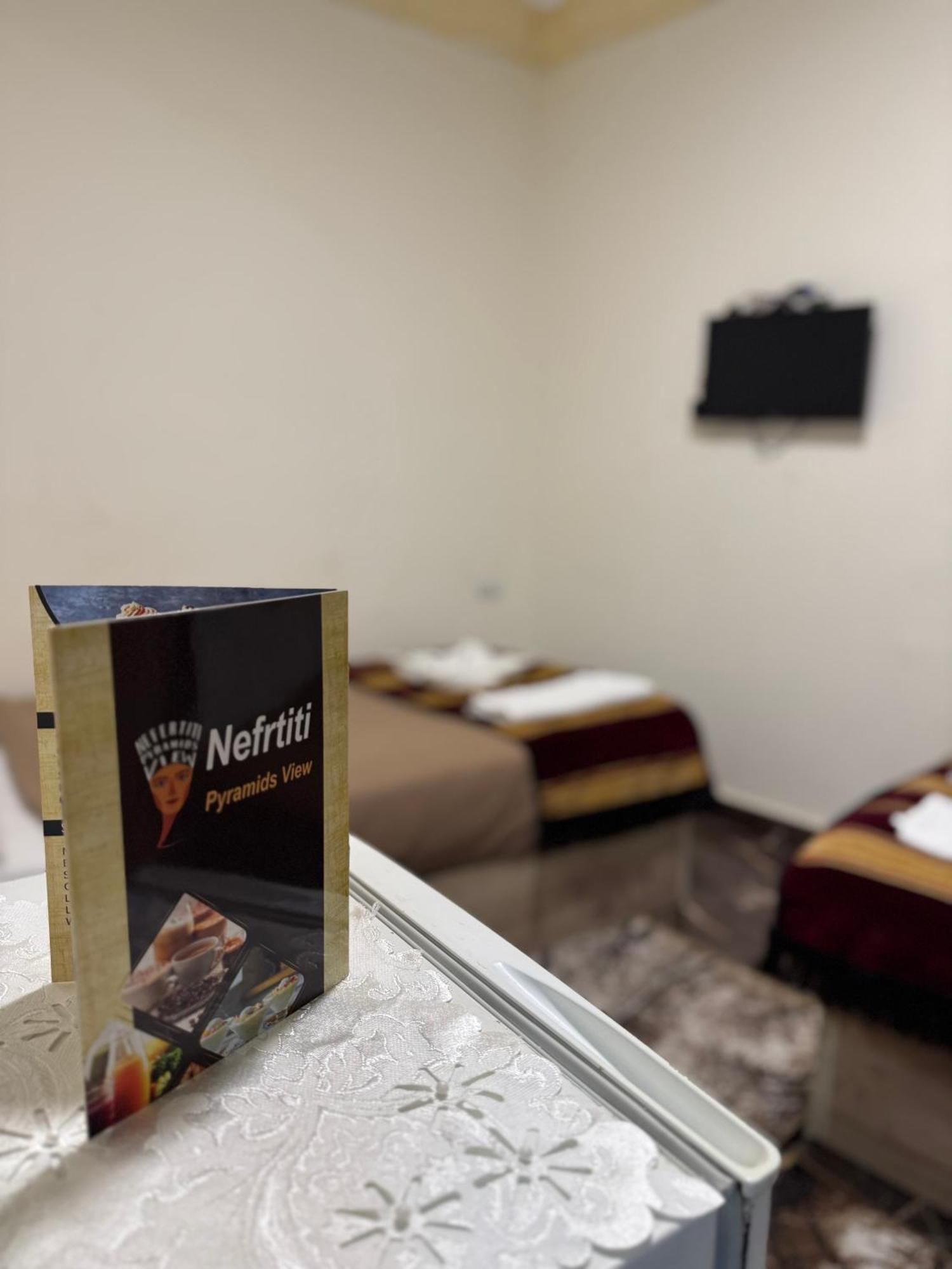 ホテル Nefertiti Pyramids View カイロ エクステリア 写真